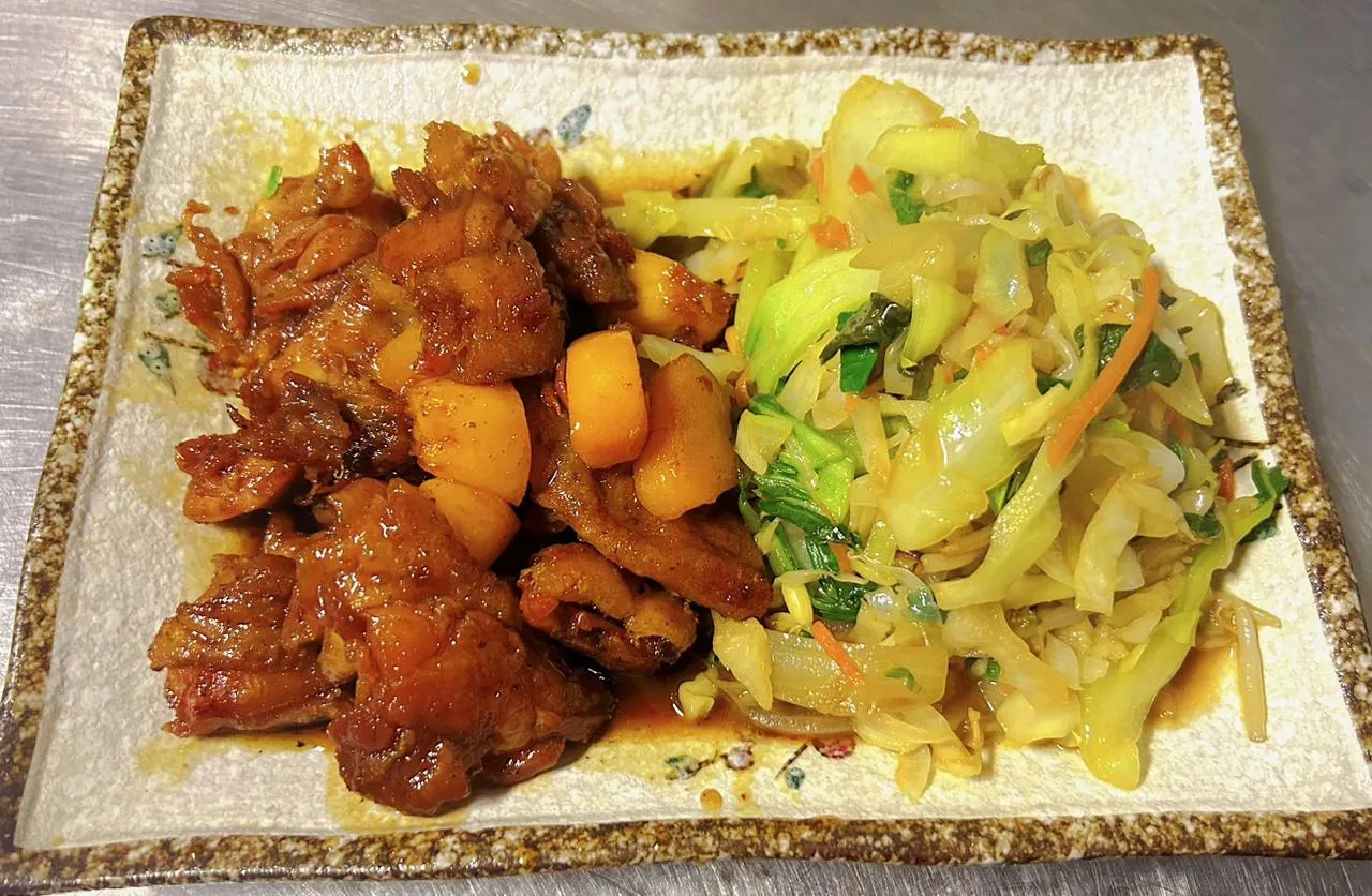 Honey Chicken