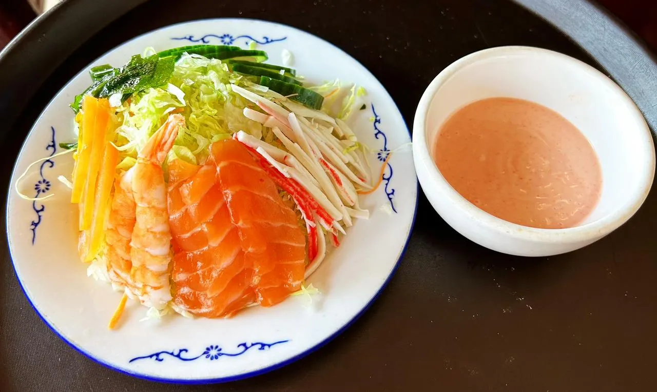 Seafood Salad